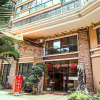 Отель Tianxia Yijia Inn, фото 5