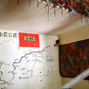 Отель Tibet Shigatse Xi Zi Youth Hostel, фото 16