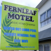 Отель Fernleaf Motel, фото 1