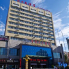 Отель Junggar Hotel (Urumqi Medical College), фото 12
