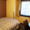 Отель Route-Inn Hirosaki Ekimae, фото 42