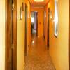 Отель Apartment With 3 Bedrooms in Alquerias del Niño Perdido, With Wonderfu, фото 14