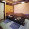 Отель Michishio, фото 2