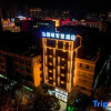 Отель Wanxi New Village Wisdom Hotel, фото 1