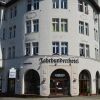 Отель Jahrhunderthotel Leipzig, фото 1