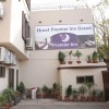 Отель Premier Inn Grand, фото 12