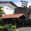 Отель Urupes Park Hotel, фото 22