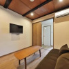 Отель Kyoto - House / Vacation STAY 43547, фото 6