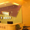 Отель Thankyou Inn, фото 12