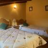 Отель El Bulín de Braojos - 3 Casas, фото 3