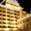 Отель Taiyangsheng Hotel, фото 8