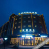 Отель Binjia Hotel, фото 6