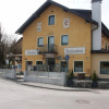 Отель Landgasthof Rechenwirt, фото 1