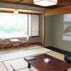 Отель Yamamura Bekkan, фото 19