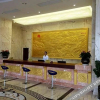 Отель Dongxing Zijin Hotel, фото 8