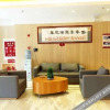 Отель Home Inn. Yiju Hotel (Xuzhou East Railway Station), фото 2