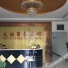 Отель Tianzhu Hotel, фото 8