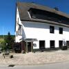 Отель Gasthof Sauerwald, фото 11