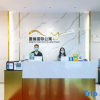 Отель Xingyu International Apartment (Guangzhou South Railway Station), фото 2