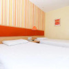 Отель Home Inn (Tianjin Joy City Gulou South Street), фото 11