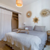 Отель Hamac Suite Lyon Boissac, фото 6