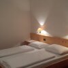 Отель Garnì Gardena - Appartments, фото 5