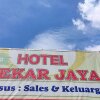 Отель Keluarga Mekar Jaya Syariah, фото 1