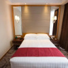 Отель Zhenjiang Yinhong Business Boutique Hotel, фото 12
