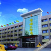 Отель Fudi Hotel, фото 16