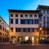 Отель Mercatovecchio Luxury Suites, фото 19
