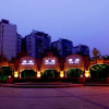 Отель Brilliance Garden Hotel, фото 1