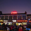 Отель Zsmart Hotel (Huangshan Tunxi Old Street Branch 1), фото 1
