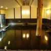 Отель Jomontennen Onsen Shiraku No Yu, фото 5