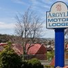 Отель Argyle Motor Lodge, фото 9