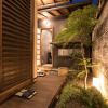 Отель Kiraku Kyoto Gion, фото 11