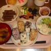 Meal