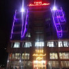 Отель Tirar International Hotel в Аддис-Абебе