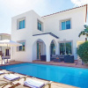 Отель Villa Madison, фото 1