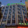 Отель Greentree Inn Yichun Development Zone Bus Terminal, фото 18