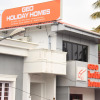 Отель Geo Holiday Home Fort Kochi, фото 17