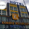 Отель Kampar Boutique Hotel - Kampar Sentral, фото 1