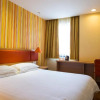 Отель Home Inn Jimo Heshan Road, фото 36