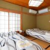 Отель Nishi shinjyuku wa-an homestay, фото 10
