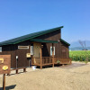 Отель Country Cottage Wakiaiai, фото 22