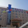 Отель Vienna Hotel (Xining Airport Haidong High-speed Railway West Station), фото 13