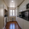 Отель Nomad s Downtown Lisbon - 3bdr S Juli o, фото 7