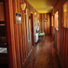 Отель Epu Pewen, фото 13