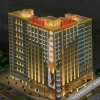 Отель Xinxing International Hotel, фото 6