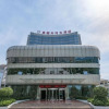 Отель Tianhe International Hotel, фото 1