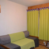Отель Departamento Rodas - Las Leñas, фото 10
